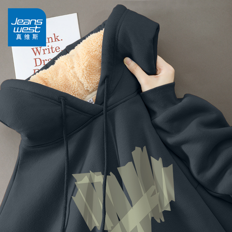 真维斯加绒卫衣潮牌男2023新款冬季羊羔绒美式连帽重磅外套男款潮