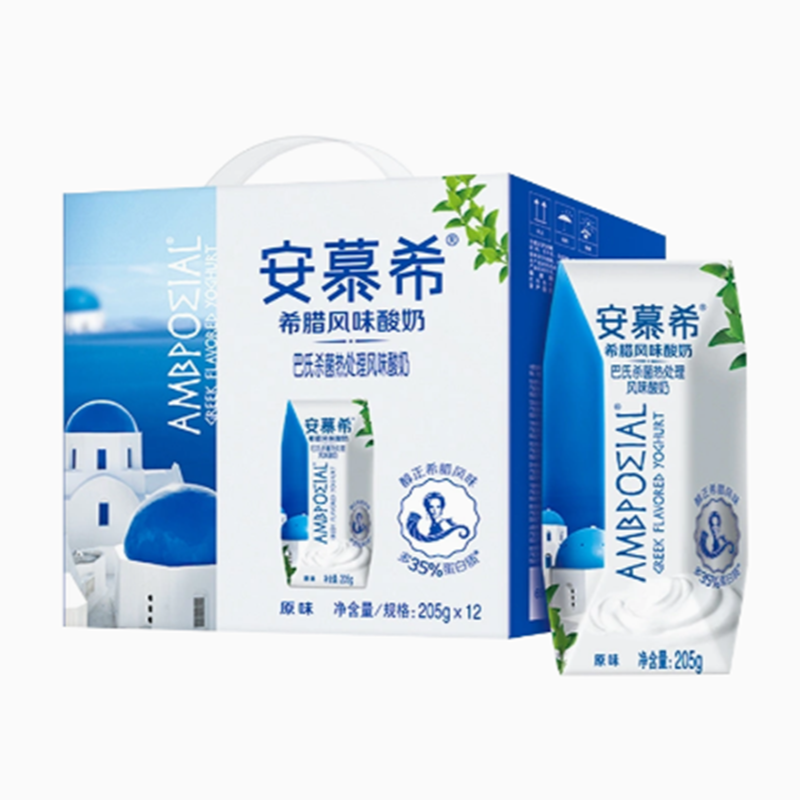 6月份安慕希原味酸奶安慕希原味酸奶