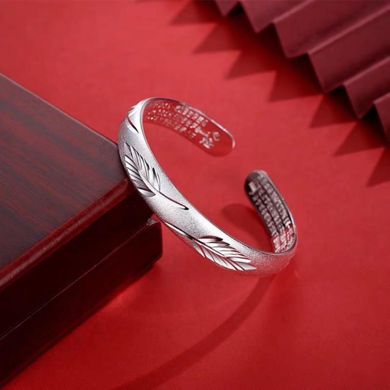 8825一叶暴富精美开口手镯EYFF002