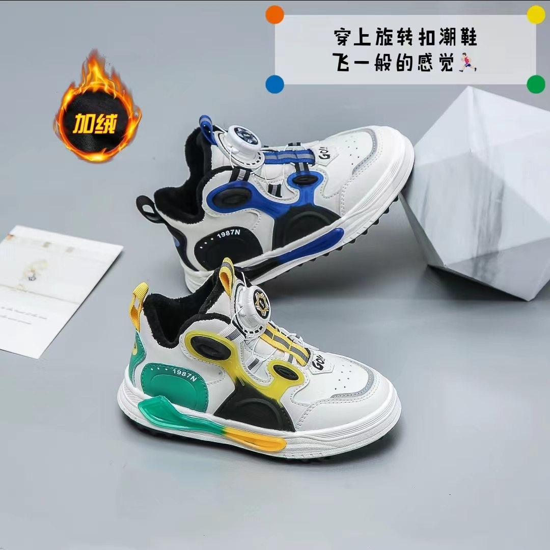 【808】太阳家A-1儿童冬季新款二棉加绒旋转纽扣皮面运动中帮棉鞋