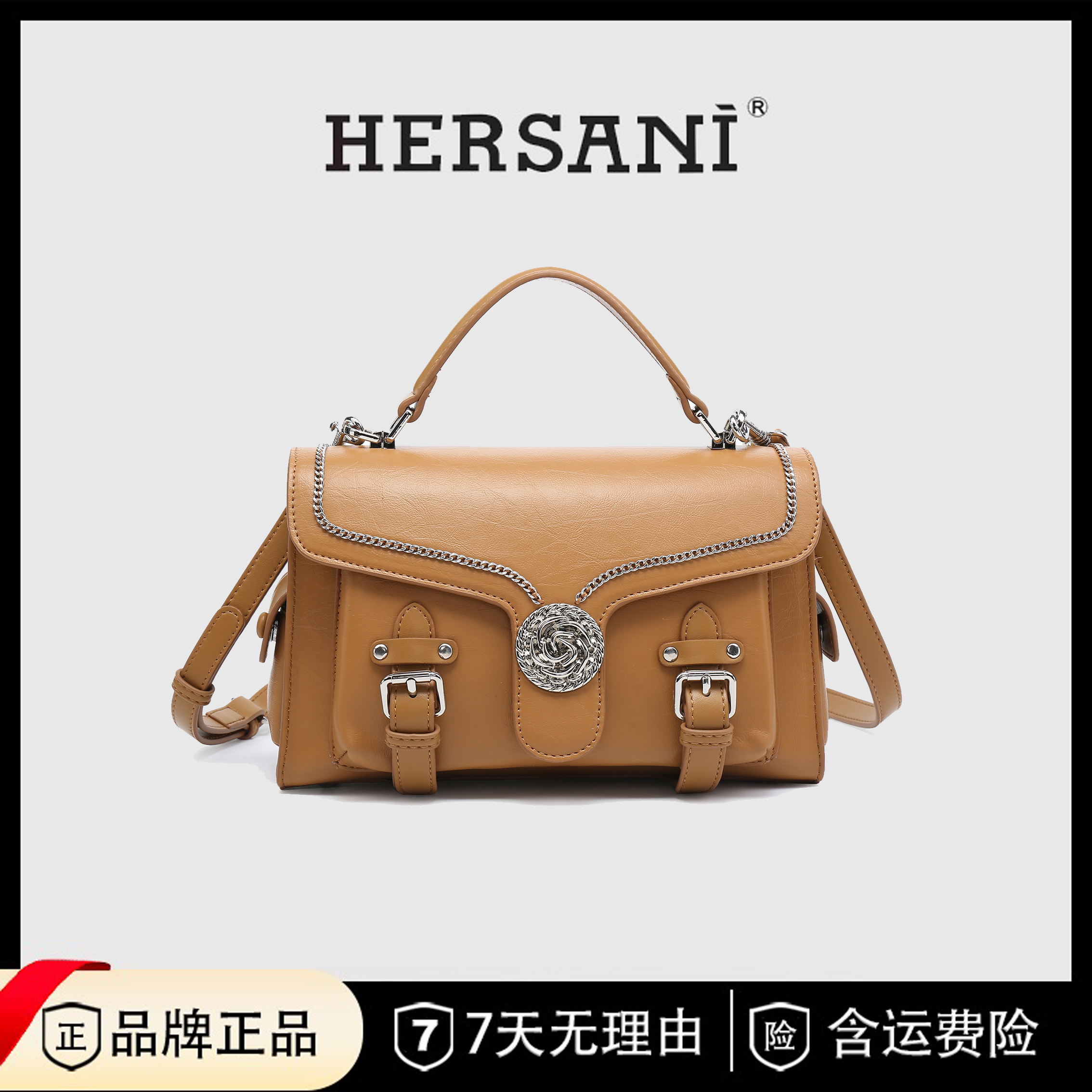 HERSANI早春新款 复古重工剑桥包—HS23123卡其色