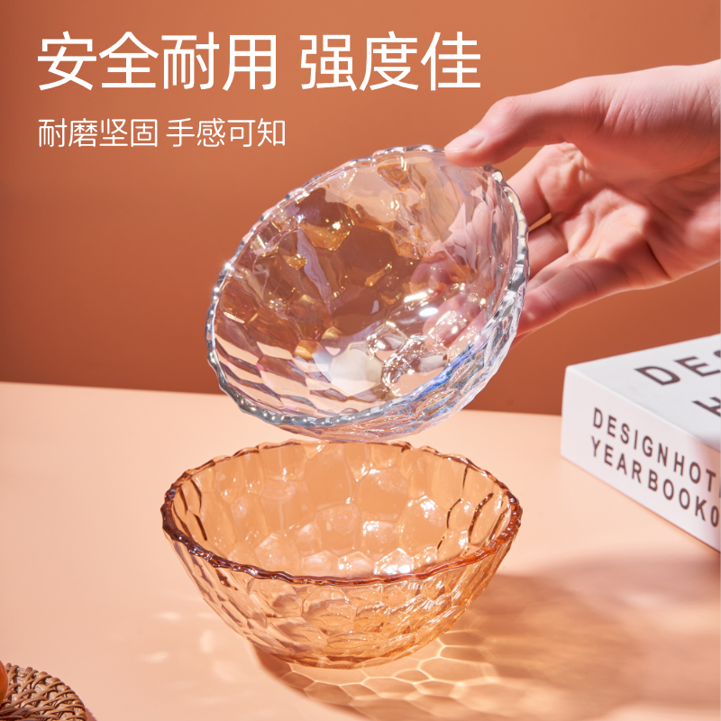 水晶气泡碗小清新透明玻璃碗家用无铅可视气泡碗沙拉碗玻璃