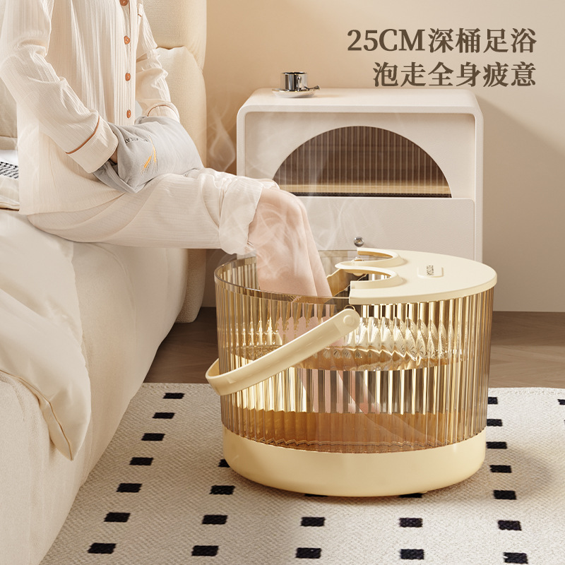 泡脚桶过小腿洗脚盆家用宿舍足疗透明塑料按摩加厚养生桶足浴神器
