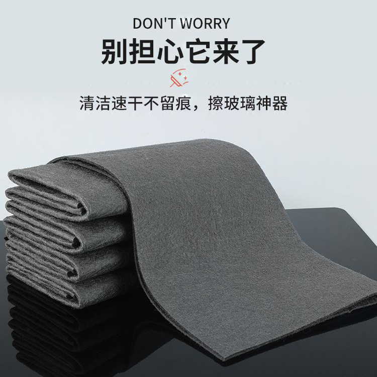 加厚大尺寸魔力抹布 擦玻璃镜子不留痕迹无水印耐用厚实亲肤透气