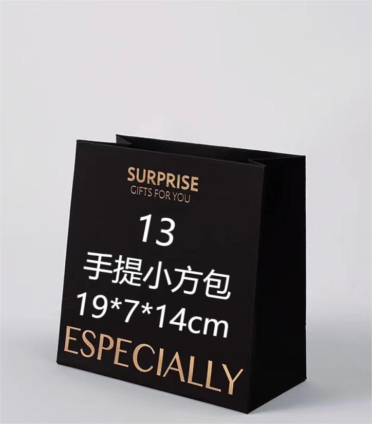 Q13 时尚精致气质时尚可调节/可单肩/可手提/小方包8057