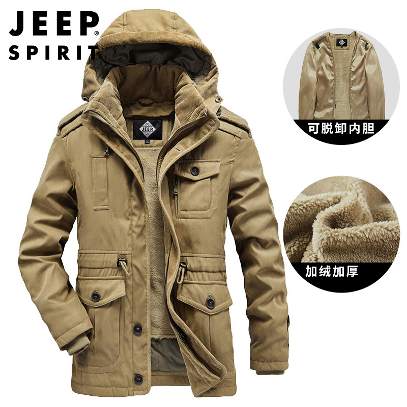 JEEP吉普男士外套工装加绒加厚棉服棉衣冬季棉袄子户外防寒两件套
