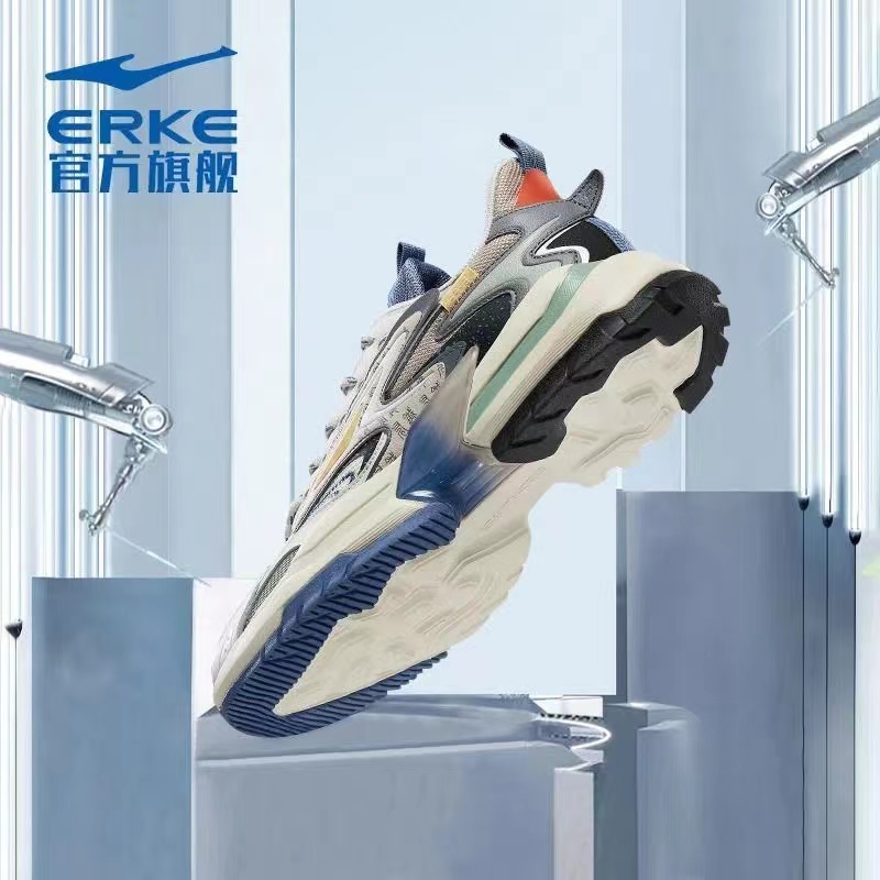 erke/鸿星尔克秋冬新款老爹鞋潮流百搭休闲时尚运动鞋子男鞋从戎