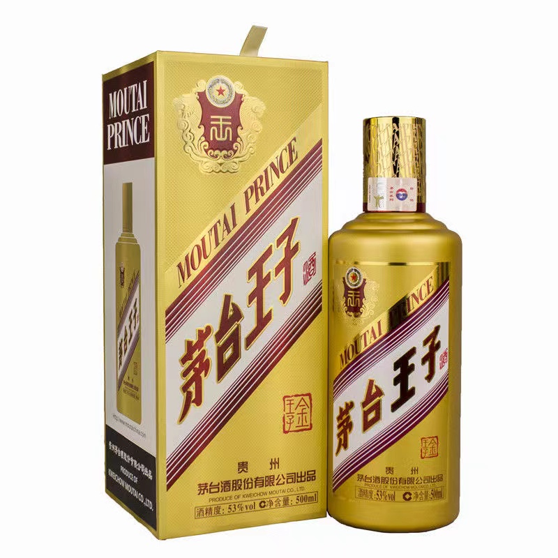 皖陶坊贵州金王子500ml单支装53度 拍六发原箱53度
