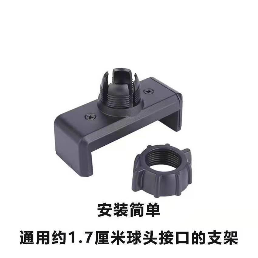 手机支架配件零配件旋转头球形手机旋转座手机夹子头支架头通用型