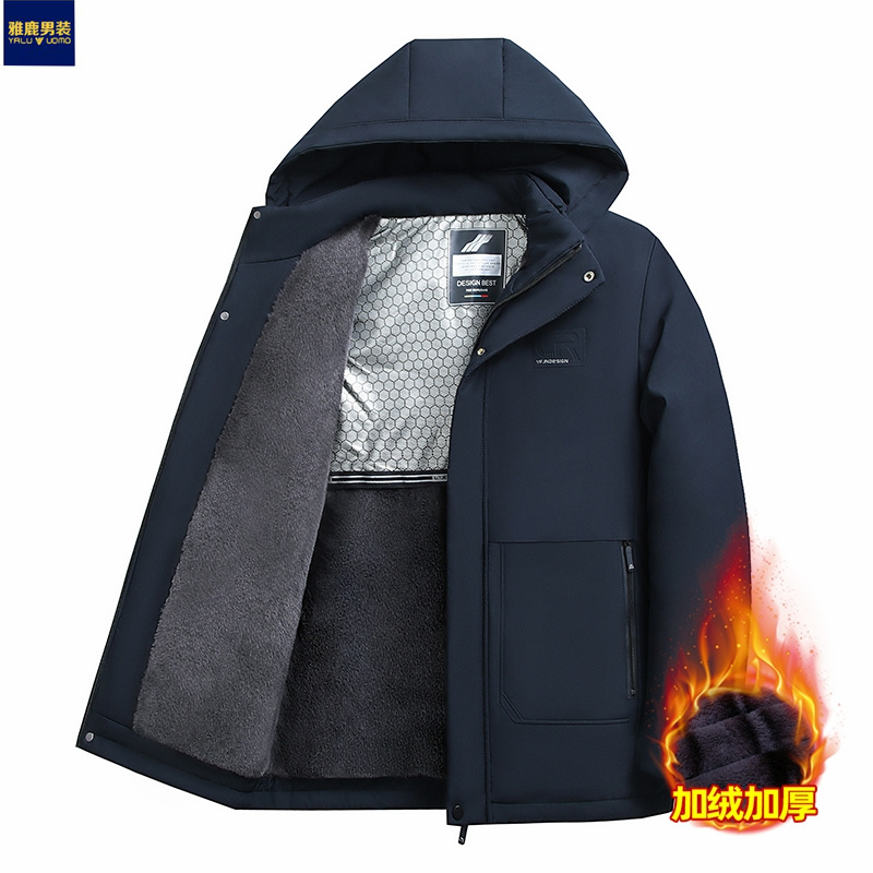 雅鹿男装2023新款男休闲外套保暖防风棉衣爸爸装爷爷装中老年棉衣