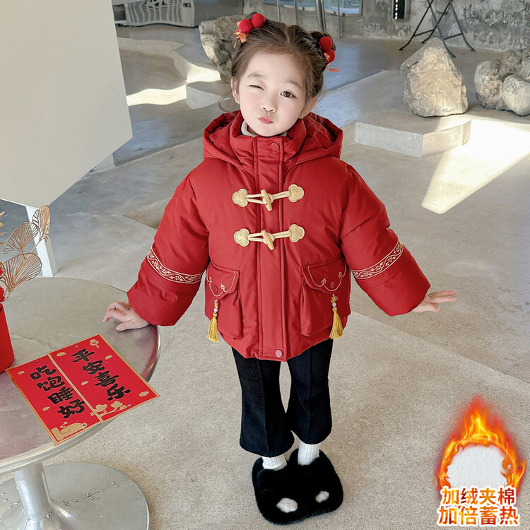 女童棉服2023新款冬装拜年服喜庆洋气红色中国风过年穿加厚棉服