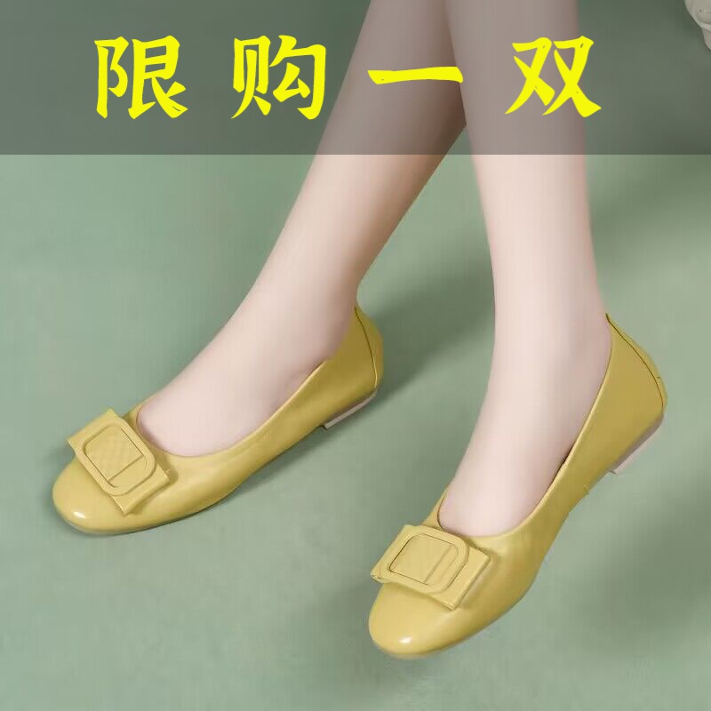红蜻蜓牌真软皮软底豆豆鞋浅口2023年新款女士平底小皮鞋软面平