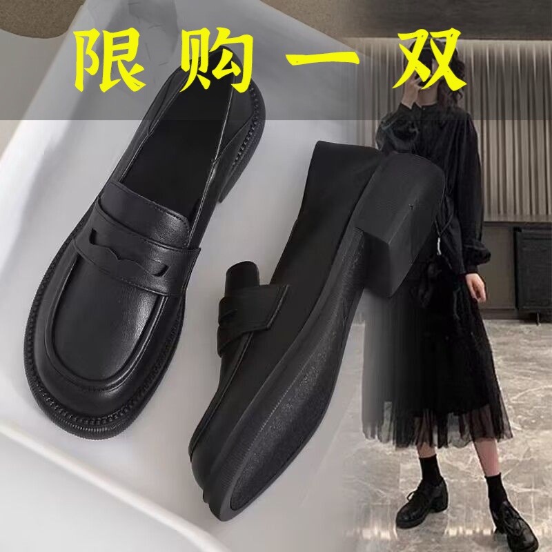 红蜻蜓牌真软皮2023年春新款黑色单鞋日系JK厚底小皮鞋女英伦风