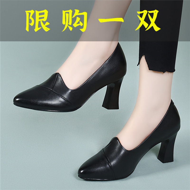 红蜻蜓牌2023年新款春夏季软底高跟鞋中跟真皮四季工作鞋网红女