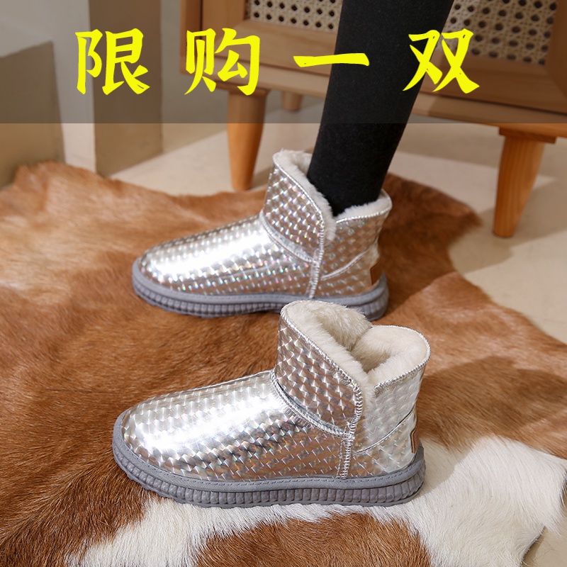 红蜻蜓牌雪地靴女冬皮毛一体2023年新款加绒加厚棉鞋亮面防水洋