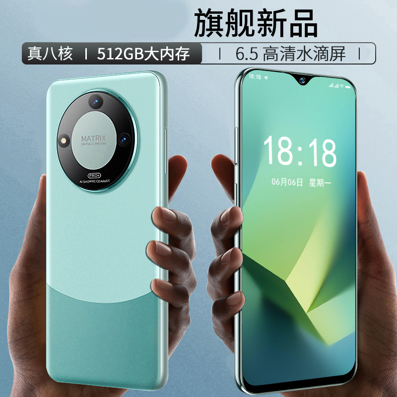 【原装正品】高端商务智能手机双卡双待全网通人脸识别