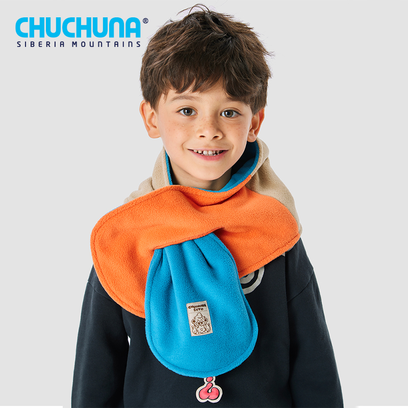 【小璐专享】CHUCHUNA丘丘纳童秋冬保暖防风摇粒绒围巾
