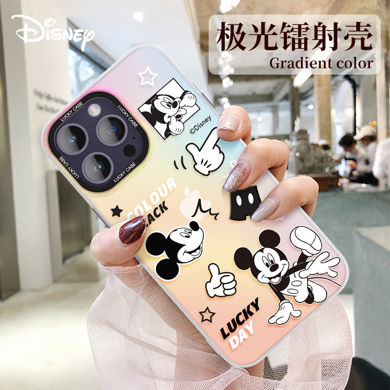 Disney/迪士尼【苹果/华为/VIVO/OPPO】正版适用苹果15手机壳镭射