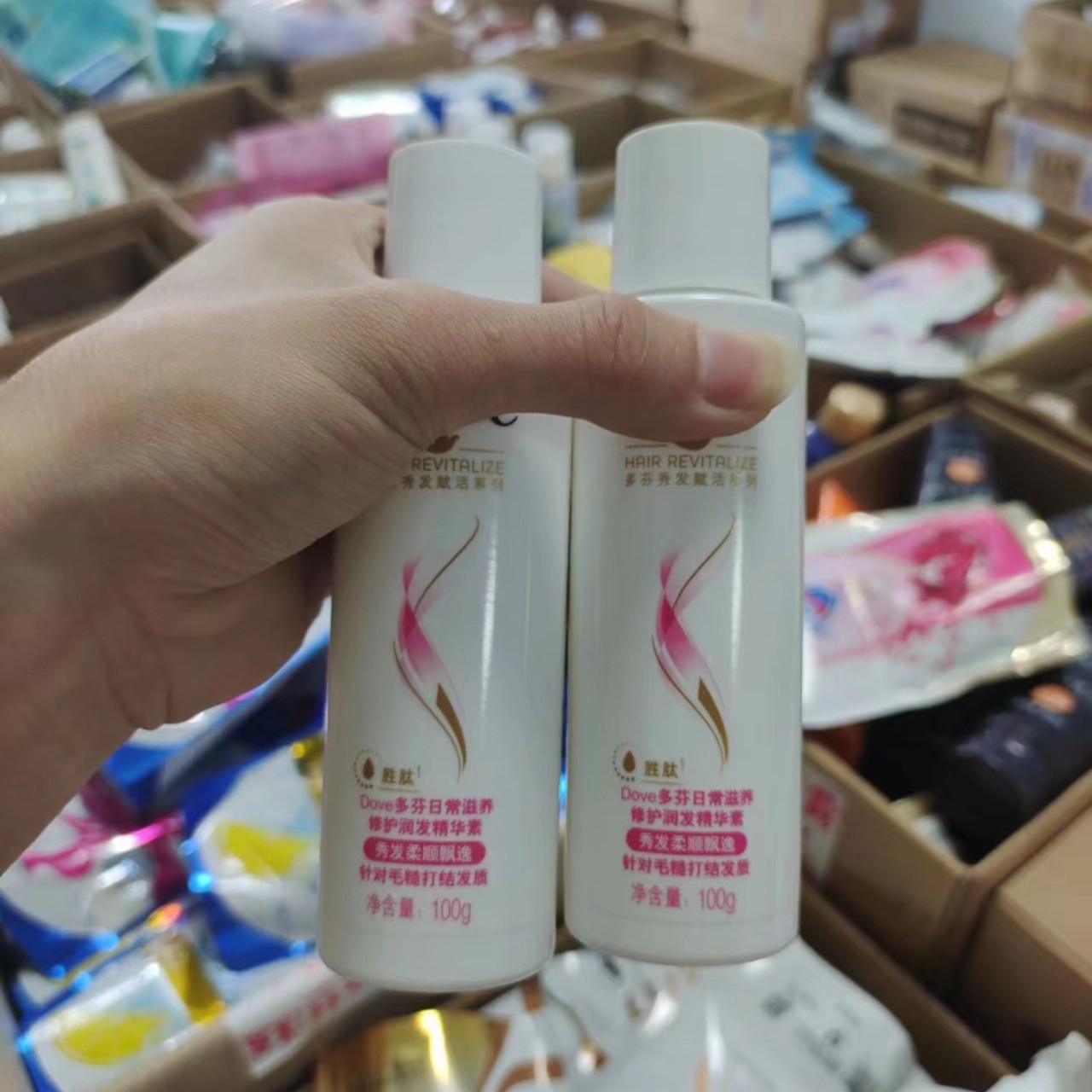 （到手三瓶多修护滋养护发素100g）洗脸巾
