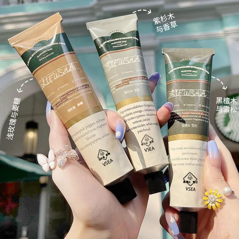 【新店福利】新款75g护手霜补水保湿滋润秋冬学生防干裂女持久香氛