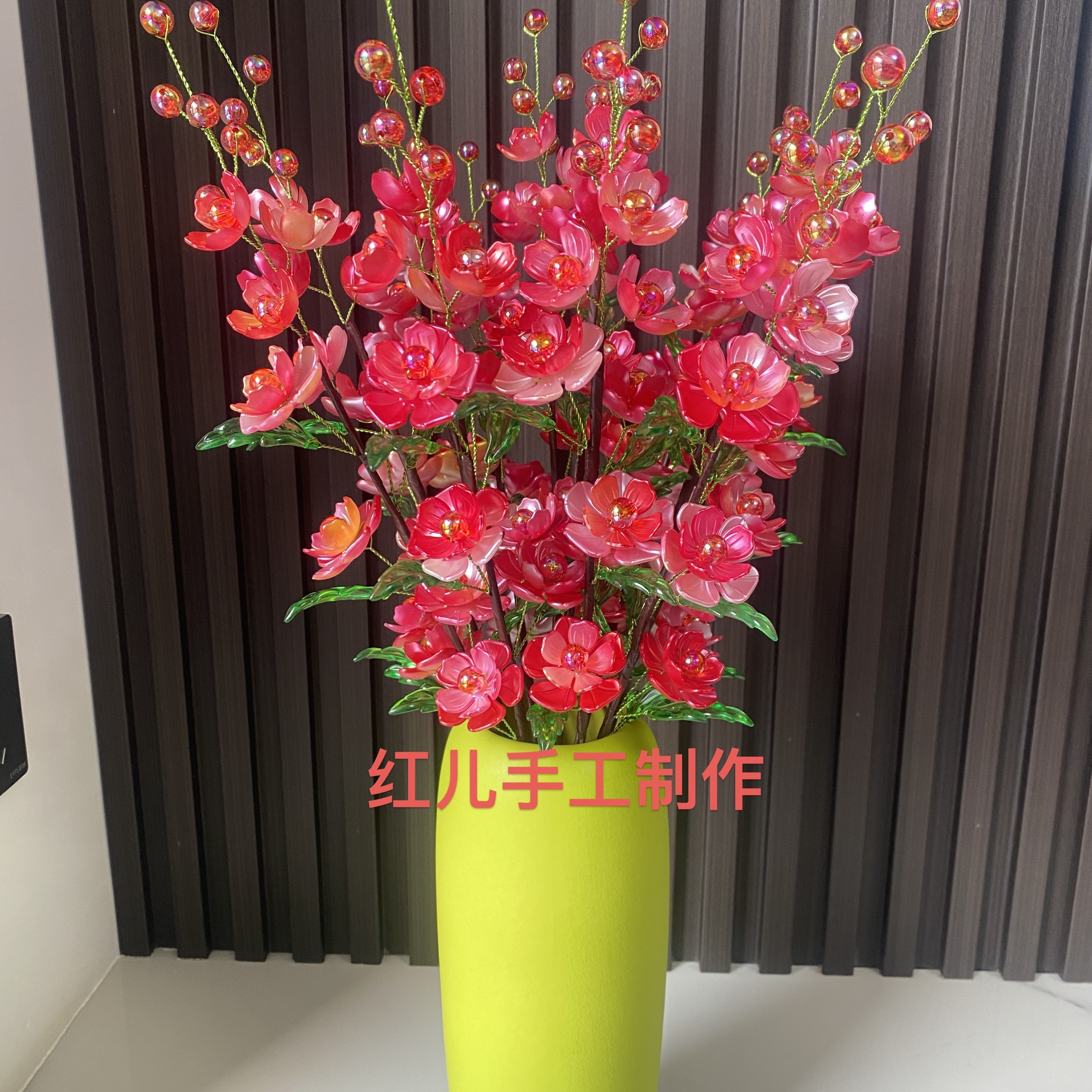 十大枝中桌 珠光渐变木槿花  DIY手工串珠花材料包