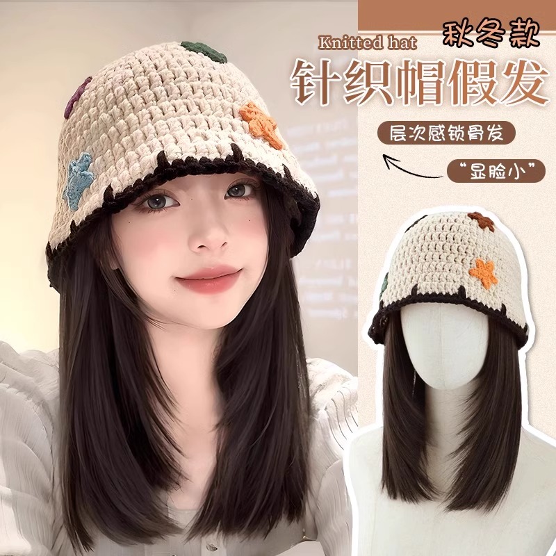 帽子假发一体女秋冬款自然时尚百搭仿真发层次感锁骨针织帽全头套