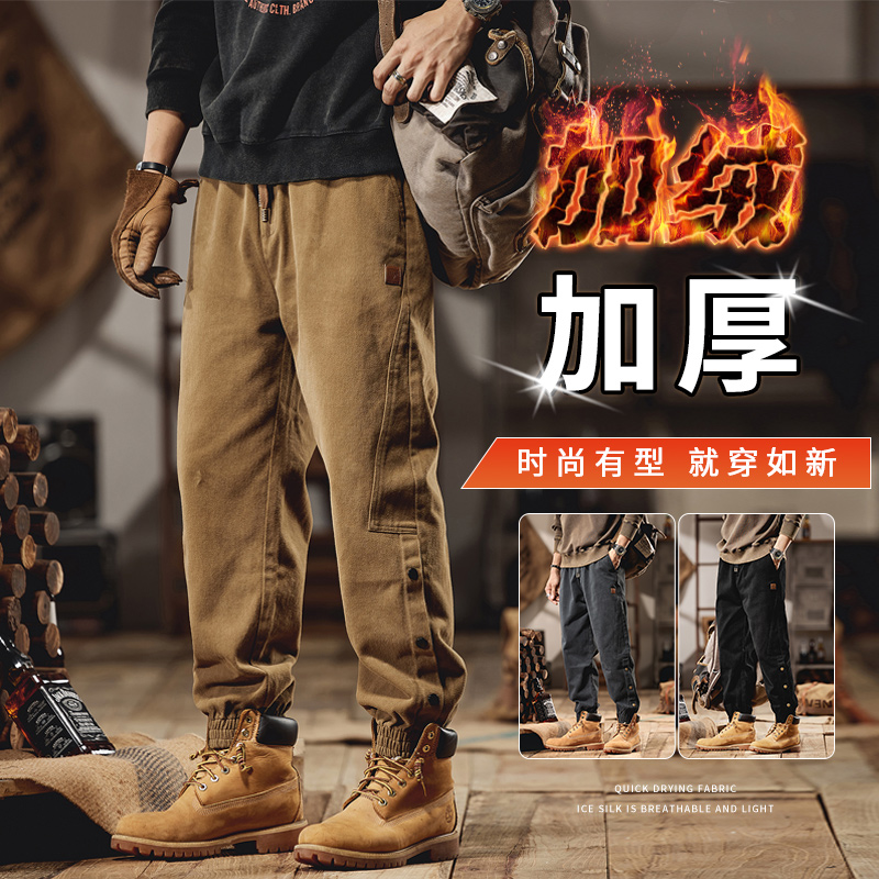 秋冬男士机能工装裤潮牌美式加绒加厚宽松束脚哈伦百搭休闲长裤子