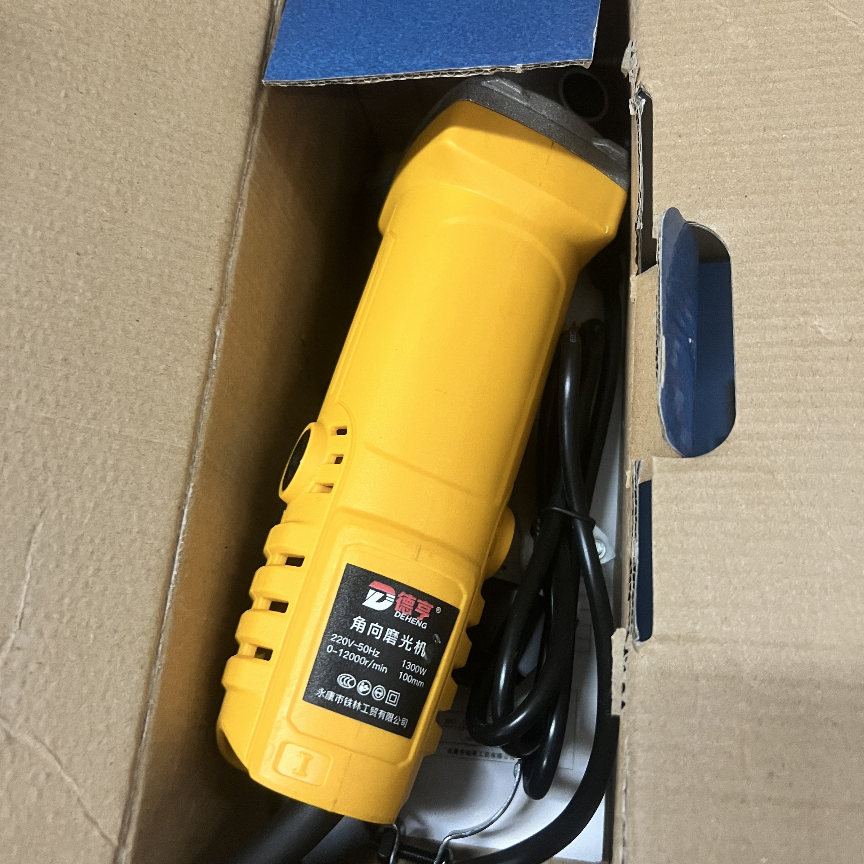 角磨机家用多功能打磨机磨光机手磨机抛光机家用手砂轮