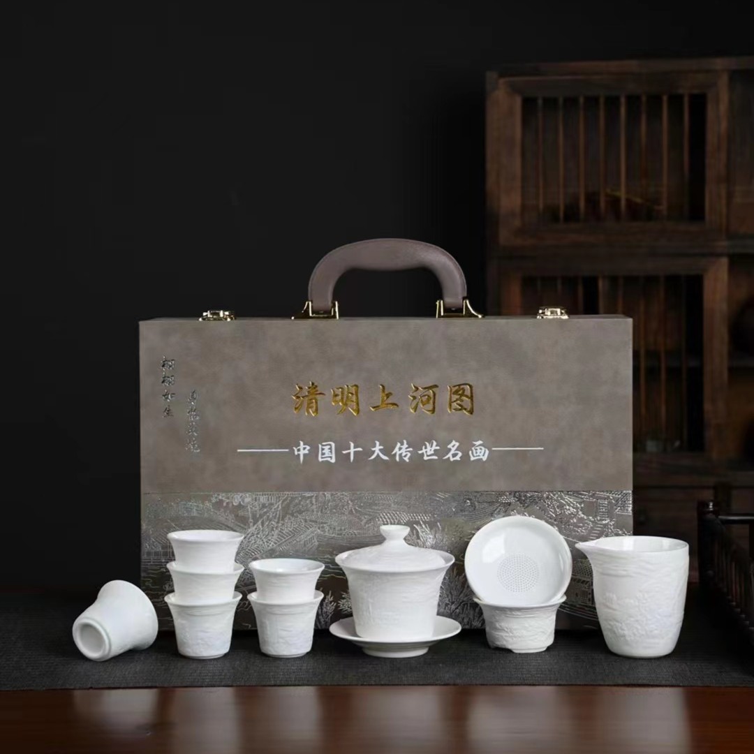 P10 10头素烧清明上河图皮盒高端礼盒装陶瓷手工