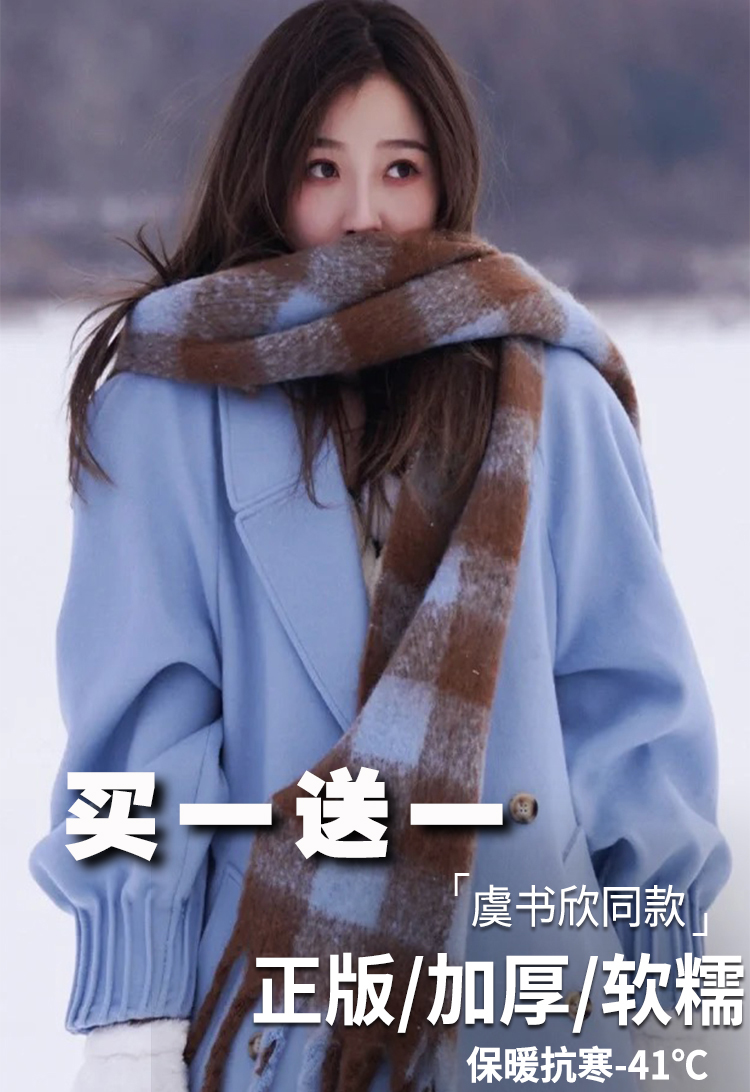 羊绒围巾百搭秋冬保暖披肩纯色时尚双面长款加厚围巾山羊绒围巾