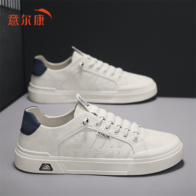 意尔康官方正品经典板鞋男鞋夏季百搭时尚运动休闲皮面小白鞋男款