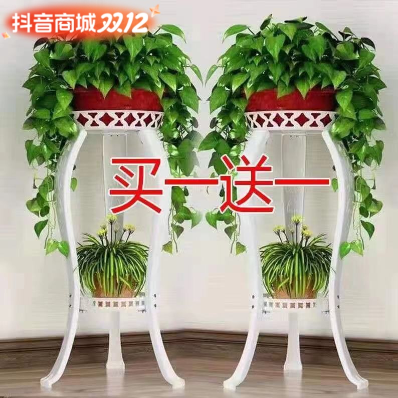 美观现货美丽造型经典展示欧式花架铁艺加厚多层客厅阳台粗花盆架