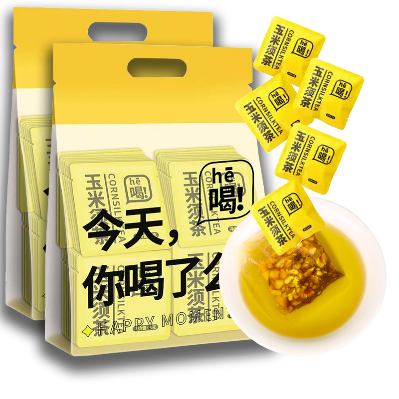 茶花匠玉米须茶代用茶天然无添加严选年轻清香茶包优选