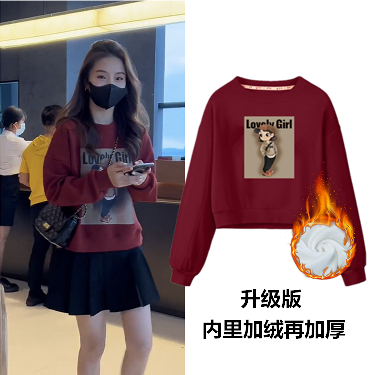 酒红色秋冬新款加绒加厚短款卫衣女宽松休闲小个子圆领长袖上衣潮