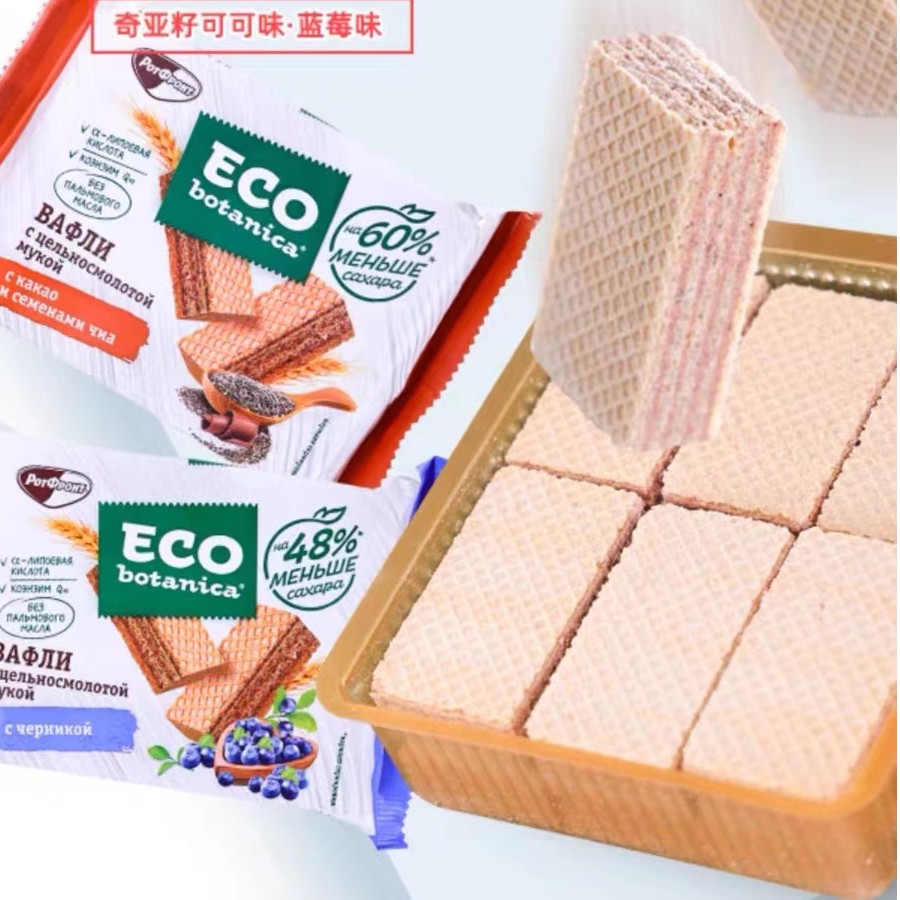 俄罗斯原装进口易斯欧营养好吃酥脆美味甄选健康威化饼干145g*2包