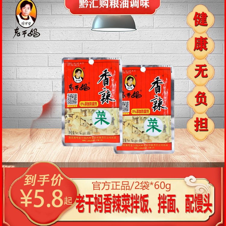 （24年6月到期，介意勿拍)金龙鱼黄金比例1:1:1非转基因食用油900ML