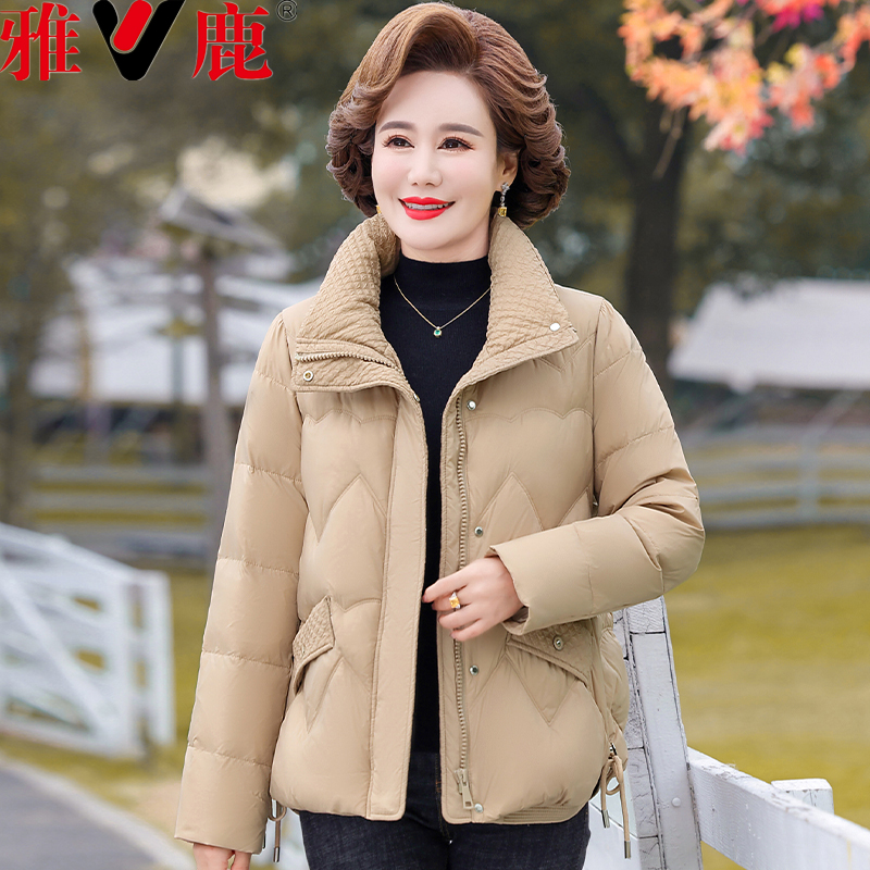 V/雅鹿中老年妈妈装羽绒服冬季保暖时尚轻薄新外套女轻便宽松遮肉