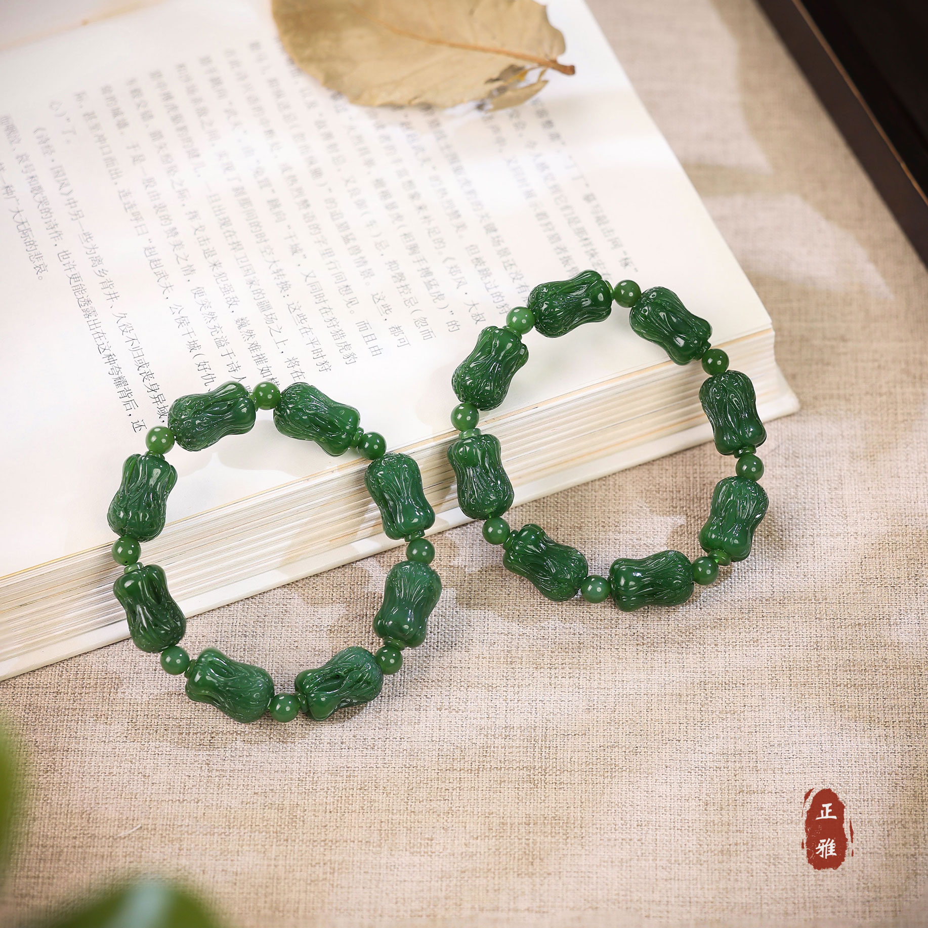 【李哥推荐】和田玉手链@D56@多样性发一个