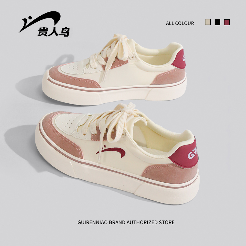 断码清仓特惠处理贵人鸟女鞋爆款秋新款运动板鞋增高百搭休闲鞋女
