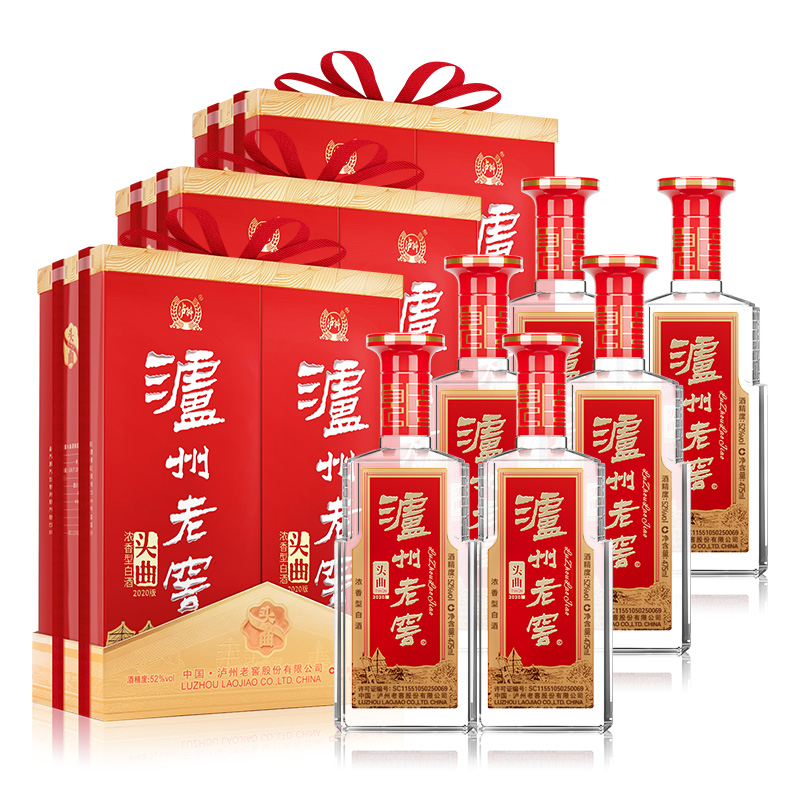 柳林 柳林酒业泸洲老窖头曲浓香型白酒礼盒装52度475ml*2瓶/3盒