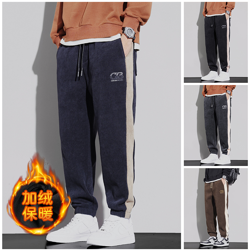 欧棉绒运动卫裤男秋冬季8008H加厚保暖百搭长裤子美式高街休闲裤