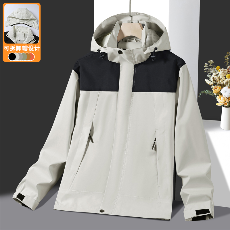 连帽外套男装秋季新品户外防风保暖23657休闲防水冲锋衣薄款夹克