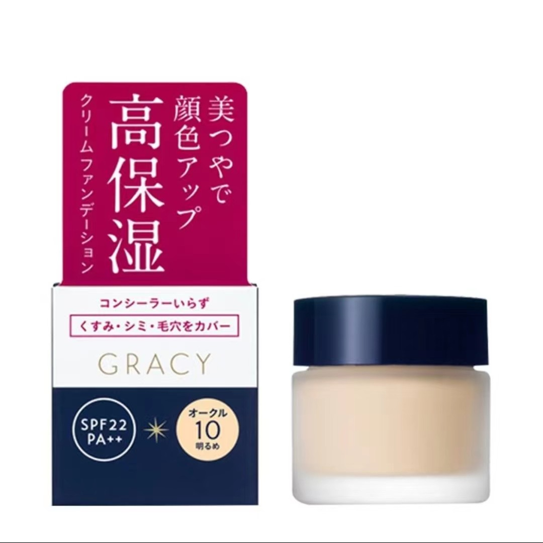 日本完美意境粉底遮瑕持久25g自然色控油粉底液