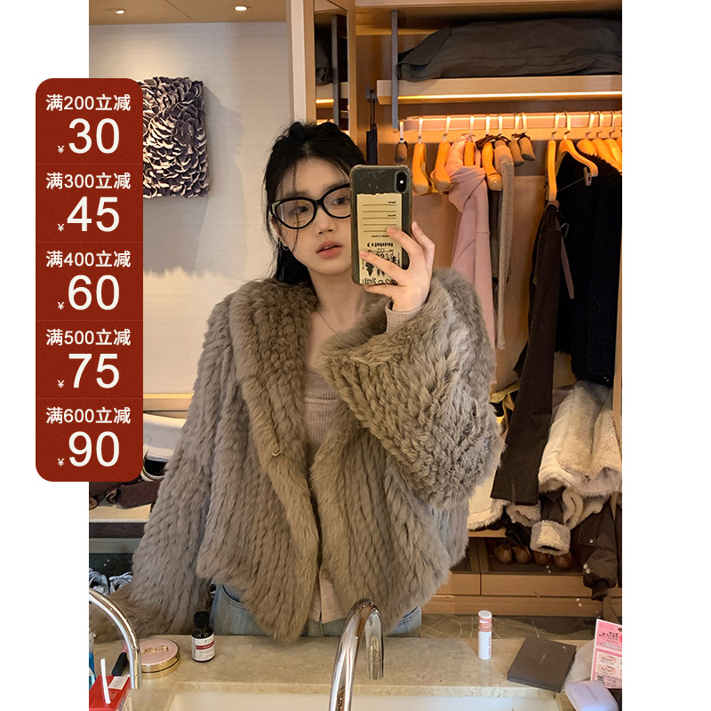 王少女的店 奶咖高级感贵气宽松连帽外套百搭兔毛上衣 W11857S34