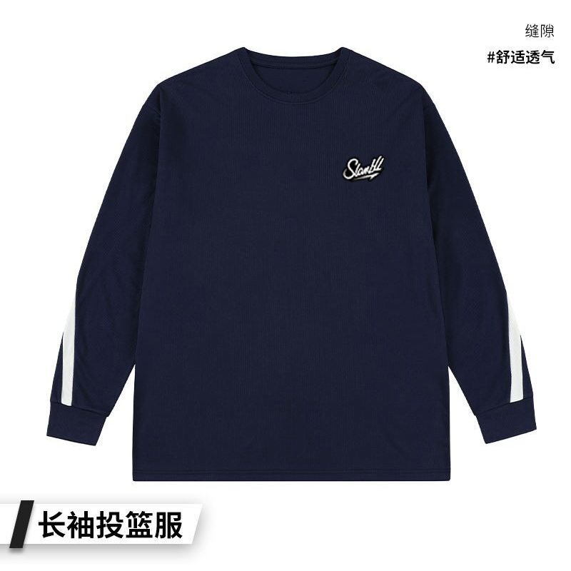 Slambll美式长袖缝隙篮球服T恤男投篮训练服运动跑步上衣透气网眼