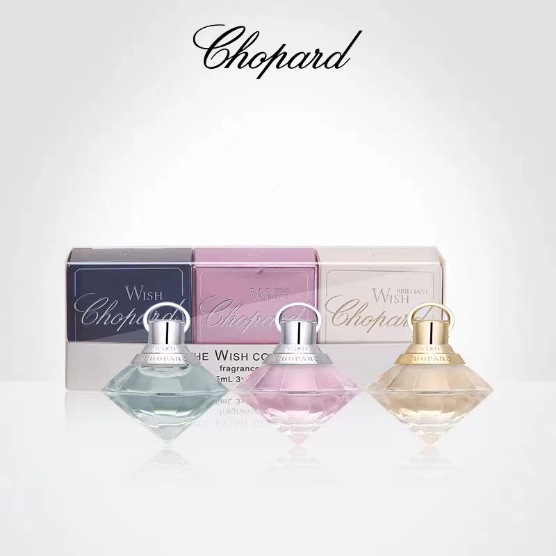 Chopard/萧邦愿望之光系列香水粉钻蓝钻心钻5ml