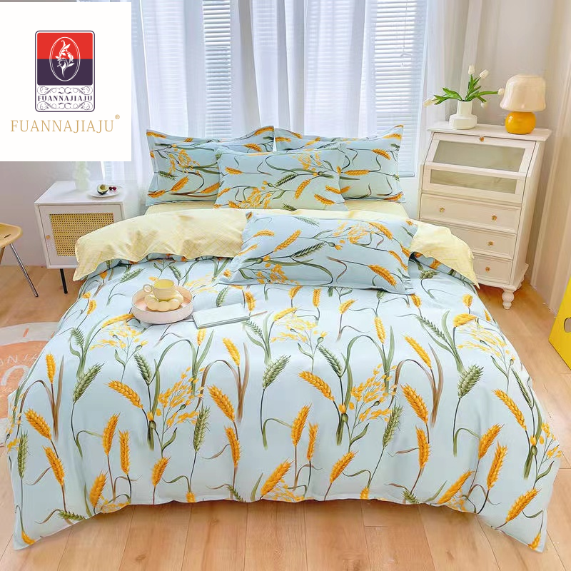 香港富安那品牌斜纹磨毛印花四件套柔软亲肤舒适加厚