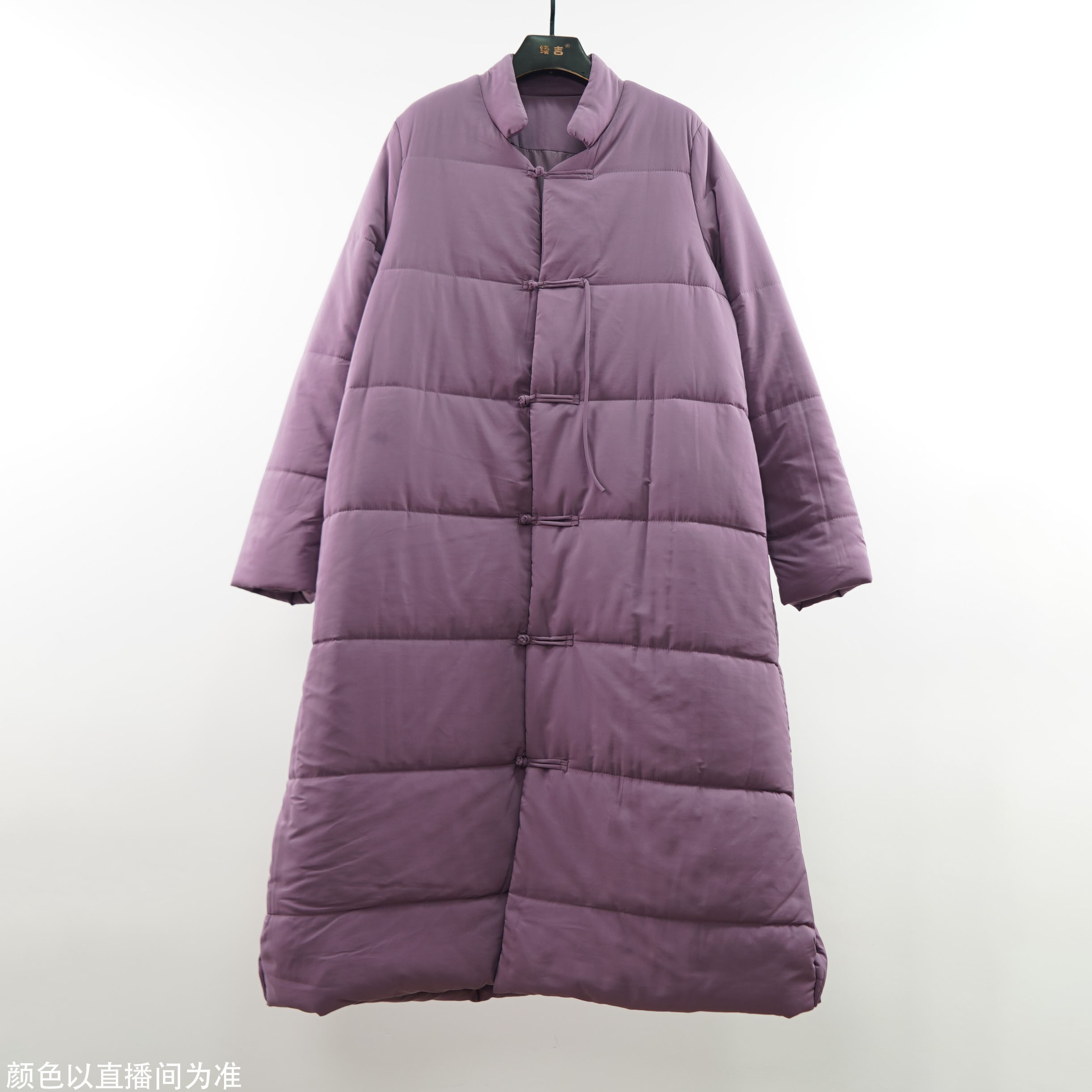 续吉出品1827手工盘扣立领中式复古保暖长款棉服