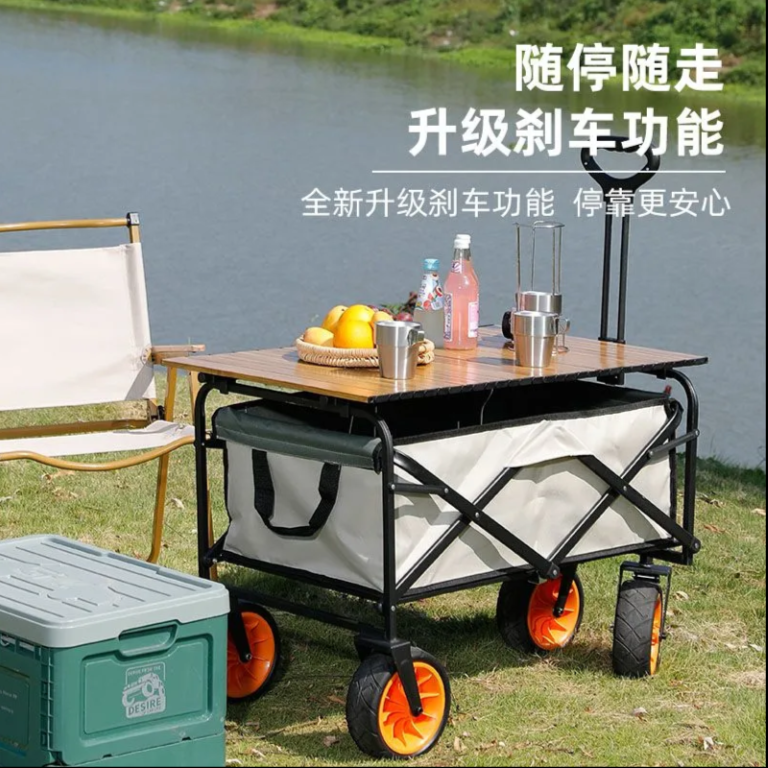 小推车露营车折叠摆摊车露营小推车推车摆地摊户外便携营地野餐车