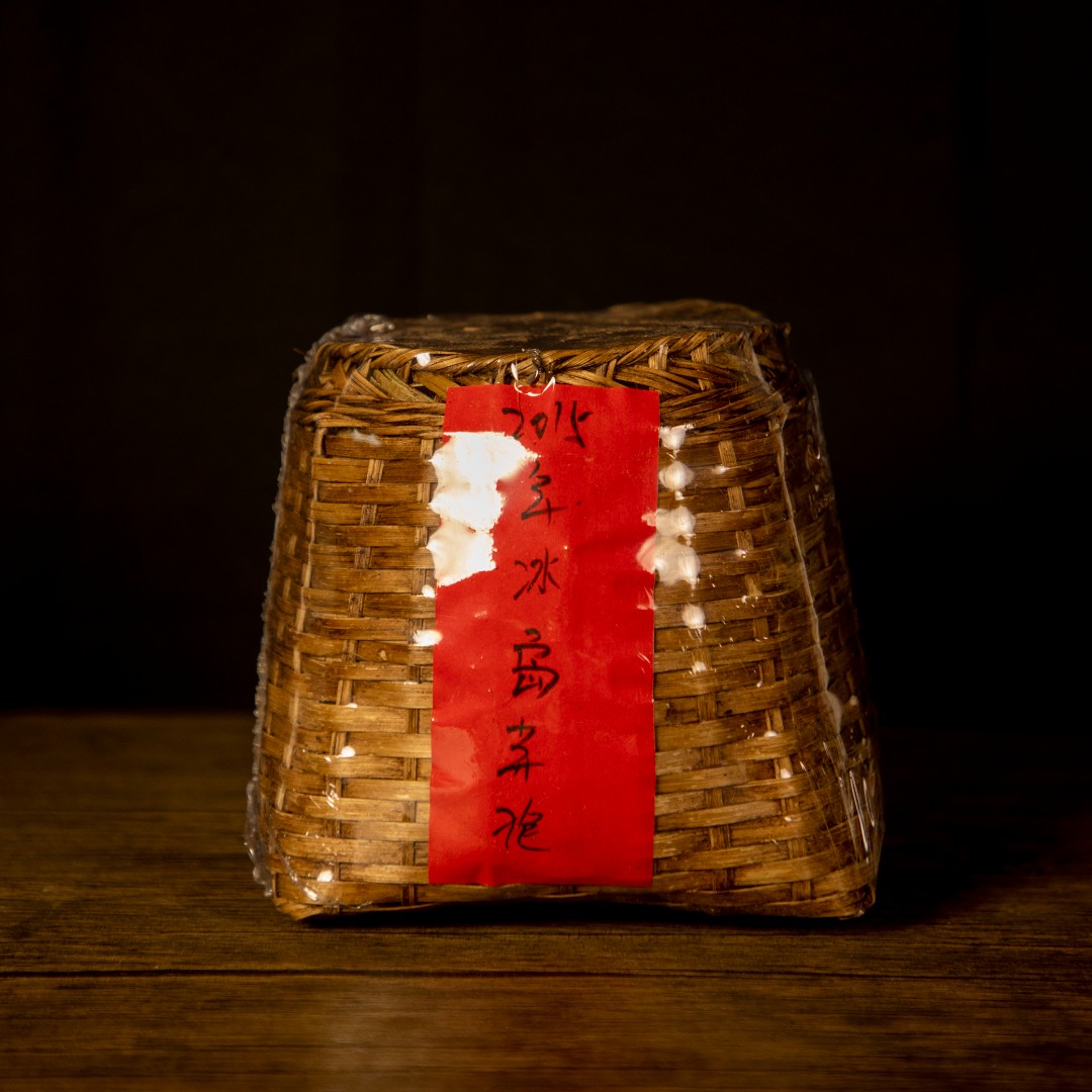 【飞哥开仓放漏】2015冰岛芽孢竹筐（生茶）400g